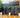 Verdure Large Screen - Screen With Envy