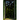 Kerplunk Screen Gate