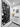 Kerplunk 3 Black Large Screen & 3 Trellis Bundle - Screen With Envy