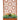 Alhambra planter - Screen With Envy