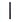Driveway post - Screen With Envy