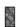 Verdure Medium Screen - Screen With Envy